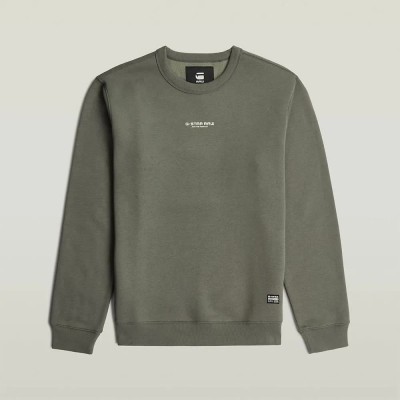блуза,мъжки,пуловери,g,star,center,chest,logo,sweatshirt,gs,grey,(grey)