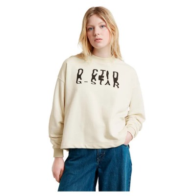 блуза,дамски,блузи,g,star,chroma,gr,loose,sweatshirt,beige