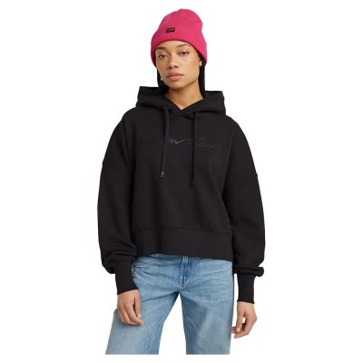 суичър,дамски,блузи,g,star,d25168,d562,hoodie,black,(dark,black)