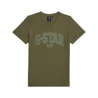 тениска,мъжки,тениски,дамски,тениски,g,star,d25878,01,short,sleeve,t,shirt,green,(combat)