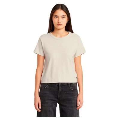 бебешка,тениска,мъжки,тениски,дамски,тениски,g,star,g,script,baby,brother,short,sleeve,t,shirt,beige,(chalk)