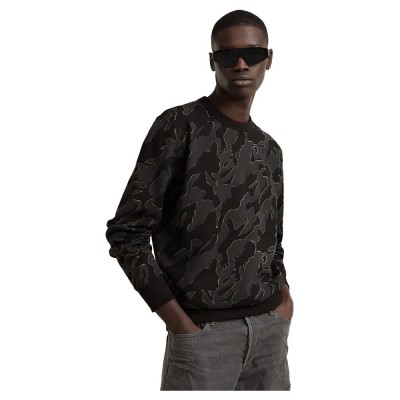 блуза,мъжки,пуловери,g,star,island,camo,sweatshirt,black