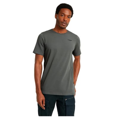 тениска,мъжки,тениски,g,star,slim,base,short,sleeve,t,shirt,gs,grey,(grey)