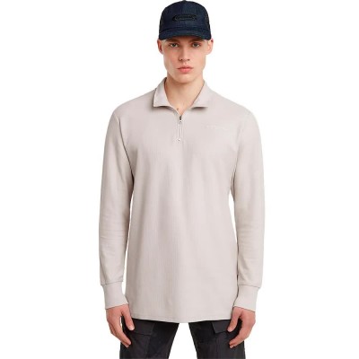 тениска,мъжки,тениски,g,star,tweeter,long,sleeve,t,shirt,beige,(whitebait)