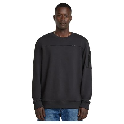 блуза,мъжки,пуловери,g,star,tweeter,sweatshirt,black