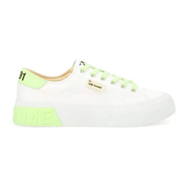 маратонки,дамски,маратонки,no,name,reset,trainers,dove,(white)