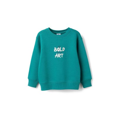 блуза,детски,блузи,zippy,zkbap0202,sweatshirt,green,(green)