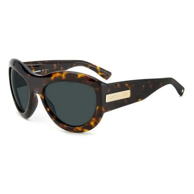 слънчеви,очила,слънчеви,очила,dsquared,d2,0072,s,086,sunglasses,brown,black,(brown)
