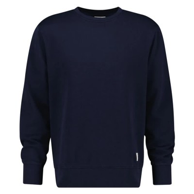 блуза,мъжки,пуловери,gant,2015062,sweatshirt,blue