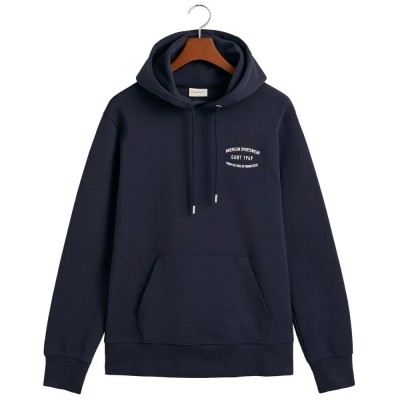суичър,мъжки,пуловери,gant,2015070,hoodie,blue,(evening,blue)