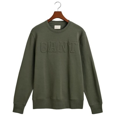 блуза,мъжки,пуловери,gant,2015085,sweatshirt,green