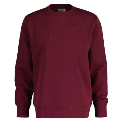блуза,мъжки,пуловери,gant,2015085,sweatshirt,wine,red,(red)