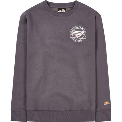 блуза,детски,блузи,ellesse,romas,sweatshirt,grey