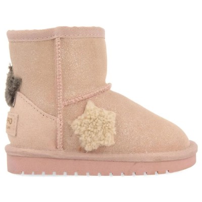 обувки,детски,боти,gioseppo,revuca,boots,pink