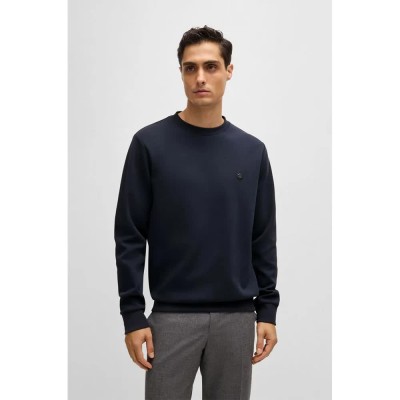 блуза,мъжки,пуловери,boss,c,sharpe,10262912,sweatshirt,dark,blue,(blue)