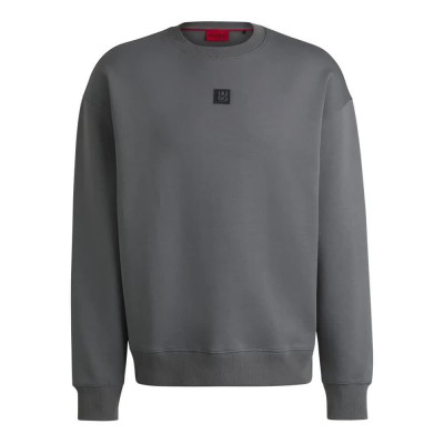 блуза,мъжки,пуловери,hugo,dettil,sweatshirt,grey