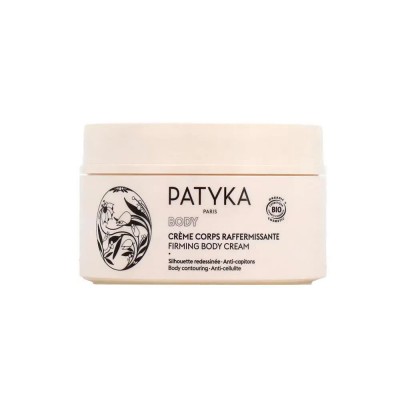хигиена,тяло,patyka,corps,raffermi,180ml,body,lotion,beige