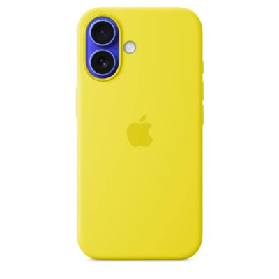 други,аксесоари,apple,iphone 16,silicone,case,with,magsafe,yellow,(star,fruit)