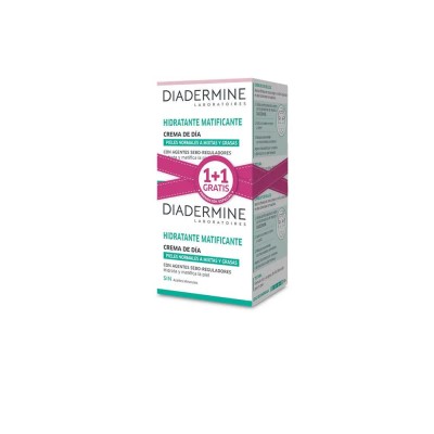 специфични,козметични,продукти,diadermine,ess,day,50ml,matif,2x1,moisturizer,pink