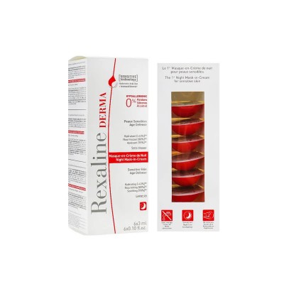 специфични,козметични,продукти,rexaline,derma,repair,75ml,face,mask,clear