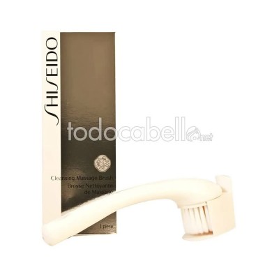 козметика,за,почистване,shiseido,6341,cleasing,brush,golden