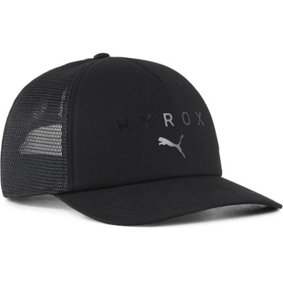 шапка,всички,шапки,puma,hyrox,trucker,cap,black,(black)