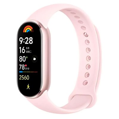 други,аксесоари,xiaomi,band,9,activity,band,mystic,rose,(pink)