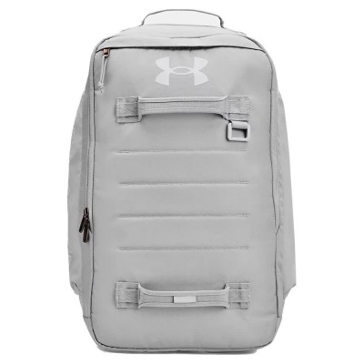 раница,раници,under,armour,contain,33l,backpack,grey,(mod,gray,mod,gray,halo,gray)
