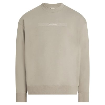 суичър,мъжки,пуловери,calvin,klein,structured,embroidery,hoodie,beige