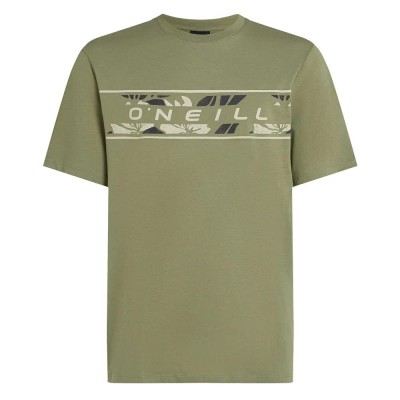тениска,мъжки,тениски,o´neill,front,graphic,short,sleeve,t,shirt,green,(avery,fern)