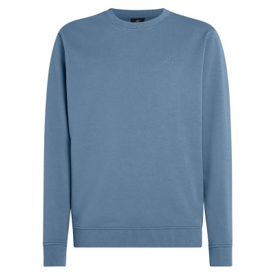 блуза,мъжки,пуловери,o´neill,small,logo,sweatshirt,blue,(copen,blue)