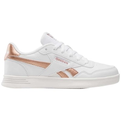 маратонки,детски,маратонки,reebok,court,advance,trainers,white,(white,white,rosegold)