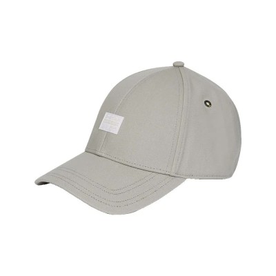 бейзболна,шапка,всички,шапки,g,star,originals,baseball,cap,elephant,skin,(grey)