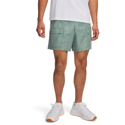къси,панталони,мъжки,панталони,under,armour,icon,volley,shorts,green,(silica,green,sonic,yellow,white)