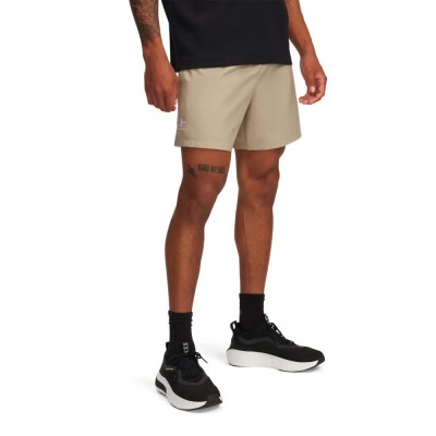 къси,панталони,мъжки,панталони,under,armour,icon,volley,shorts,city,khaki,white,(beige)