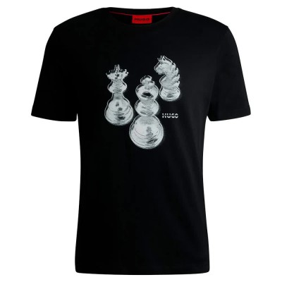 блуза,мъжки,пуловери,hugo,dischach,sweatshirt,black