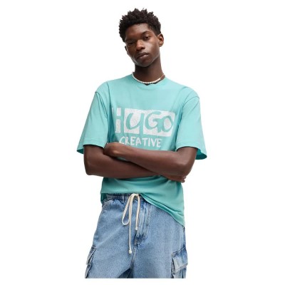 блуза,мъжки,пуловери,hugo,nugocrea,sweatshirt,turquoise,aqua,(blue)