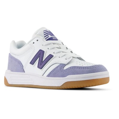 маратонки,детски,маратонки,new,balance,psb48,trainers,white,0ic,(white)