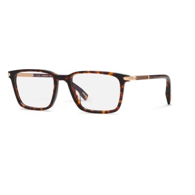 очила,chopard,vch373,55,mm,glasses,shiny,classic,havana,(brown)