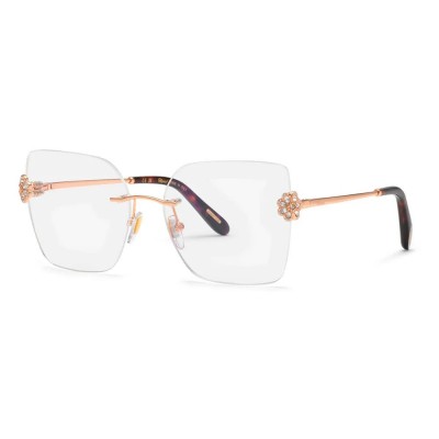 очила,chopard,vchl60s,57,mm,woman,glasses,shiny,copper,gold,(golden)