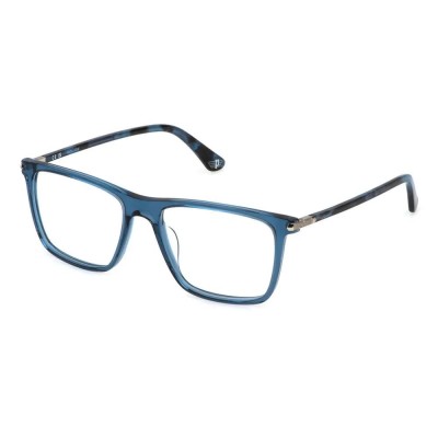 очила,police,roadie,6,56,mm,glasses,blue