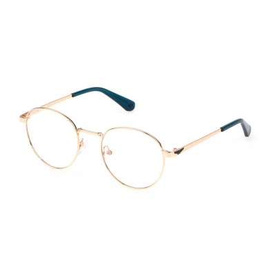 очила,police,tailwind,2,48,mm,junior,glasses,shiny,total,rose,gold