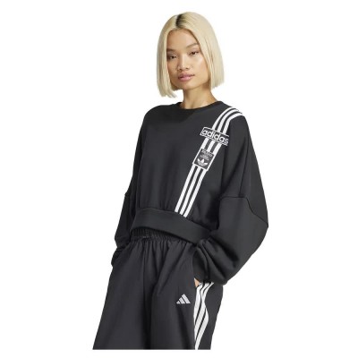 блуза,дамски,блузи,adidas,originals,adibreak,cropped,sweatshirt,black