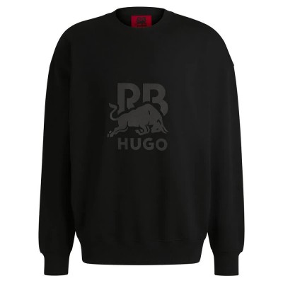 блуза,мъжки,пуловери,hugo,dahrain,rb,01,sweatshirt,black