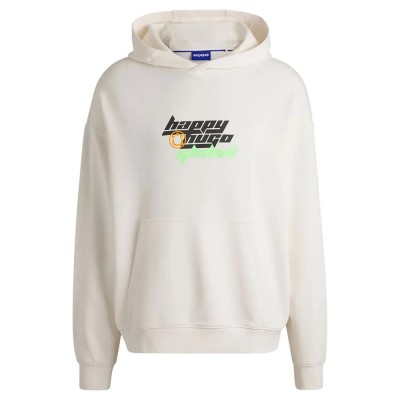 суичър,мъжки,пуловери,hugo,nafarol,01,hoodie
