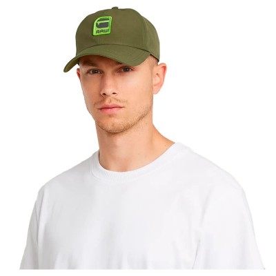бейзболна,шапка,всички,шапки,g,star,avernus,burger,baseball,cap,shadow,olive,(green)