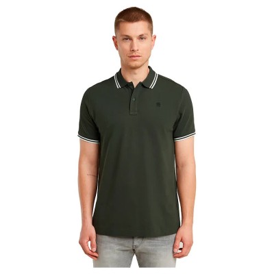 блуза,с,яка,мъжки,блузи,с,яка,g,star,dunda,slim,stripe,short,sleeve,polo,asfalt,(green)