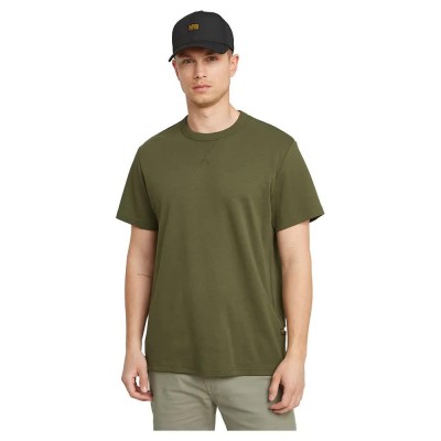 тениска,мъжки,тениски,g,star,nifous,short,sleeve,t,shirt,shadow,olive,(green)