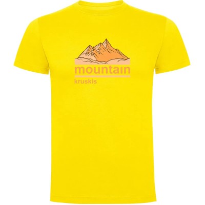 тениска,мъжки,тениски,kruskis,landscape,short,sleeve,t,shirt,yellow
