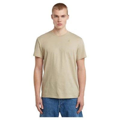 тениска,мъжки,тениски,g,star,base,s,short,sleeve,t,shirt,beige,(dark,brick)